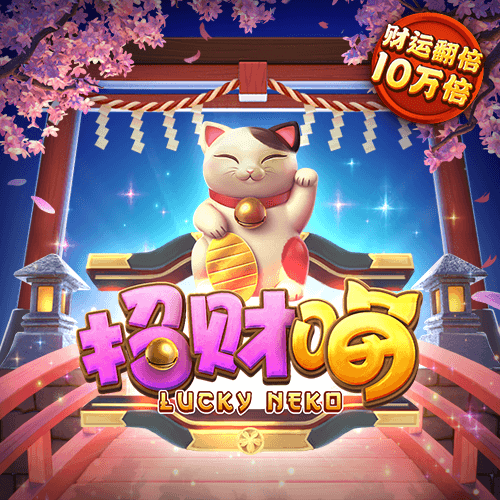 易博体育官方下载手机版