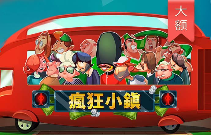 半岛bob综合登录