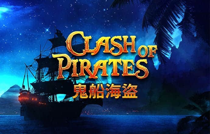 emc易倍体育官方入口