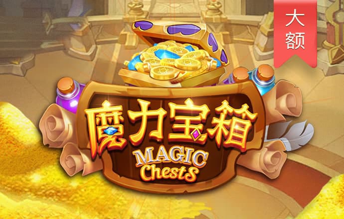云顶国际yd888