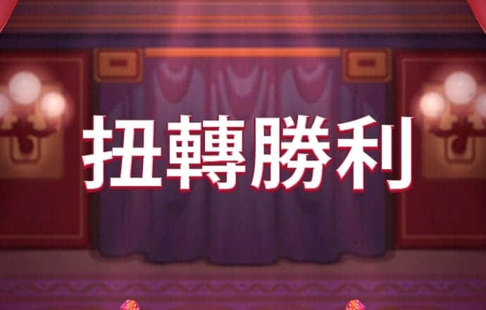 千锦娱乐_/苹果/安卓