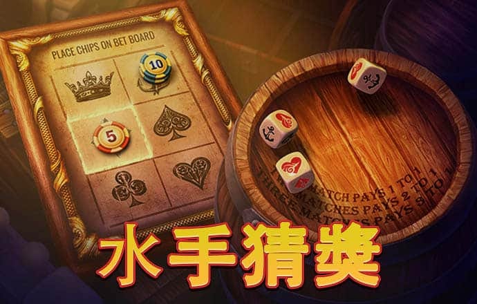 355娱乐平台安卓版下载
